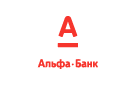 Банк Альфа-Банк в Соколовском